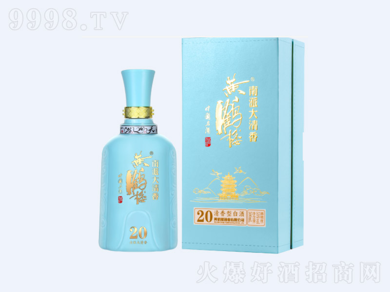 SQǾ20Ͱ׾ơ53500ml