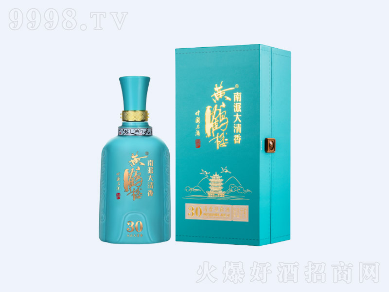 SQǾ30Ͱ׾ơ53500ml