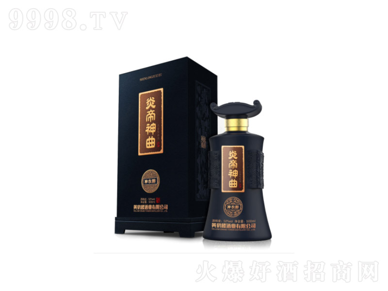 ׵-rͰ׾ơ52500ml