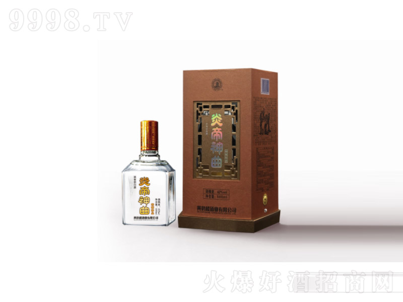 ׵ ƷͰ׾ơ42500ml