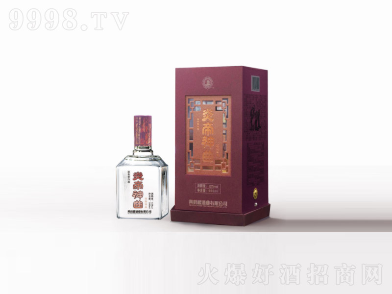 ׵ ƷͰ׾ơ52500ml