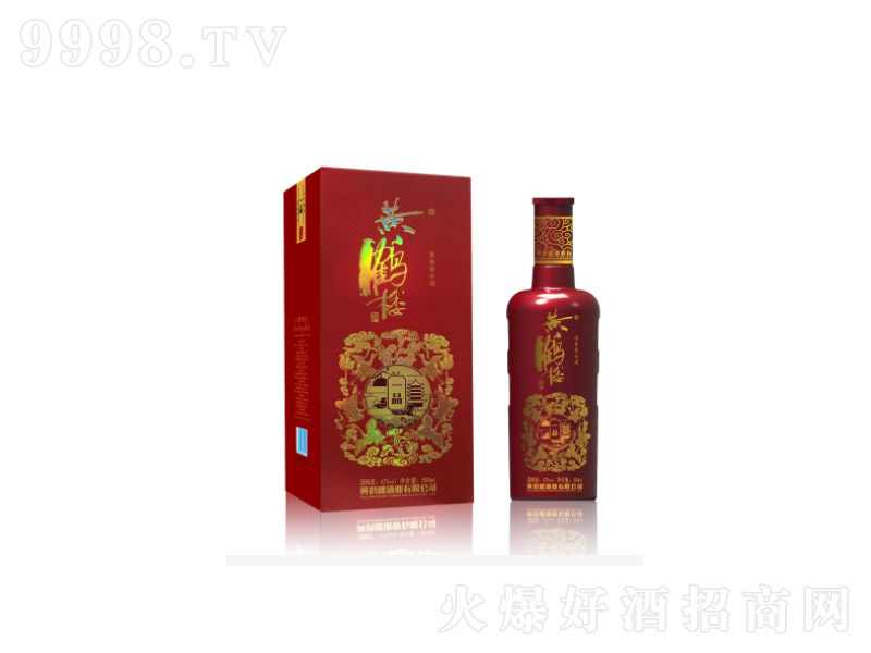 SQǾһƷͰ׾ơ42500ml