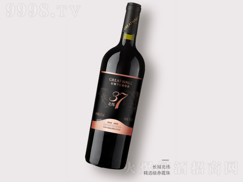 L(zhng)Ra(chn)^(q)37xϼɼtѾơ13 750ml