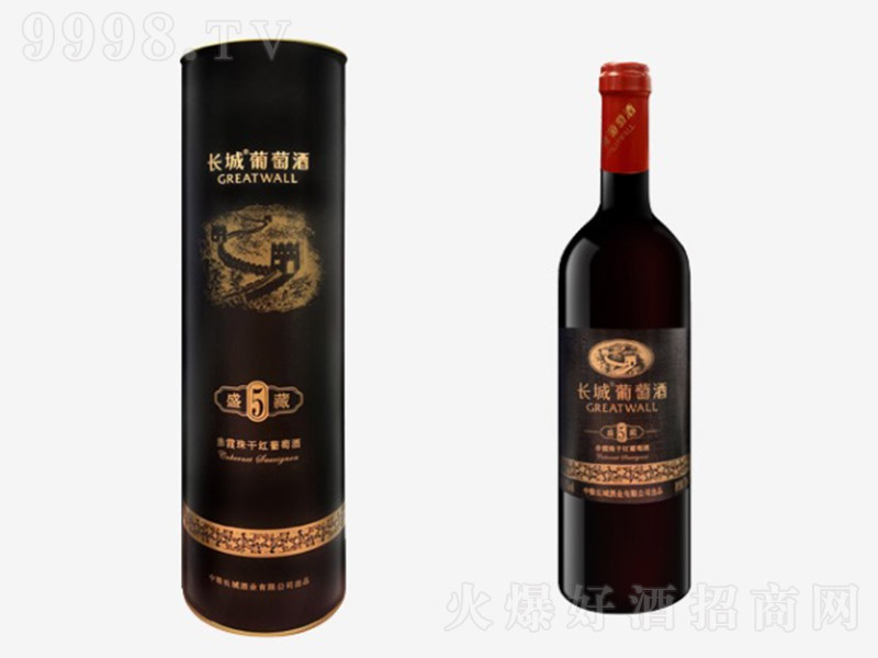 L(zhng)ʢϵʢ5ϼɼtѾơ13 750ml