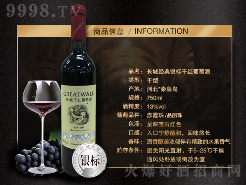 L(zhng)ǽ(jng)ϵн(jng)y(bio)xϼƷɼtѾơ13 750ml