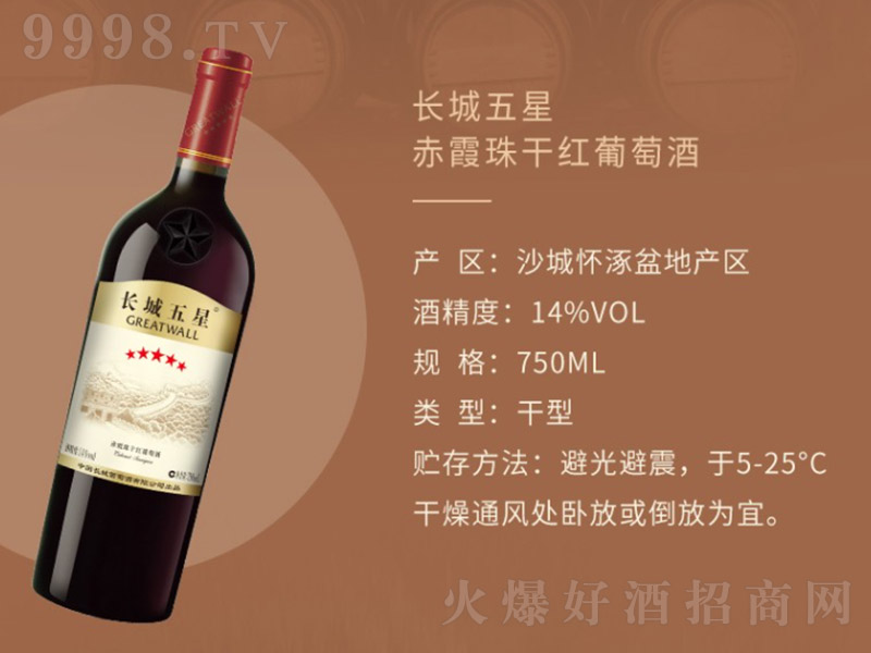 L(zhng)Ǽ(j)ϵǳϼɼtѾơ14 750ml