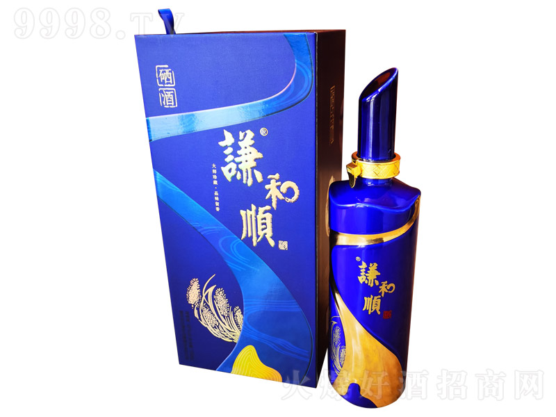 tơ{45 500ml
