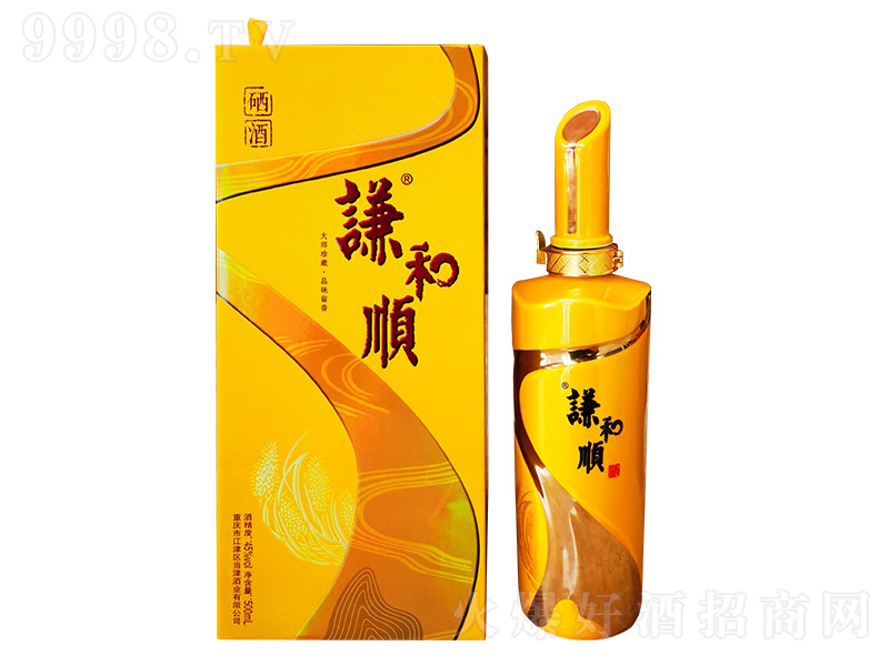 tơS45 500ml