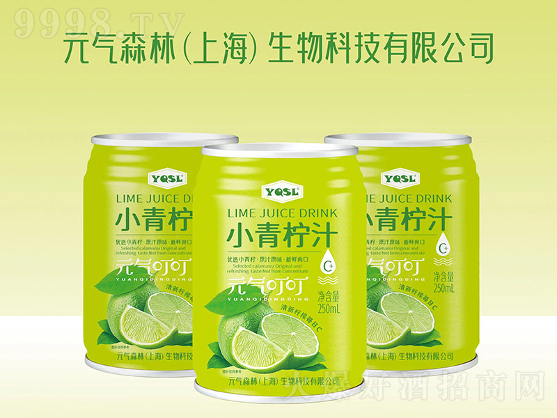 YQSLС֭Ԫ?d)ⶣ?50ml-Ϣ