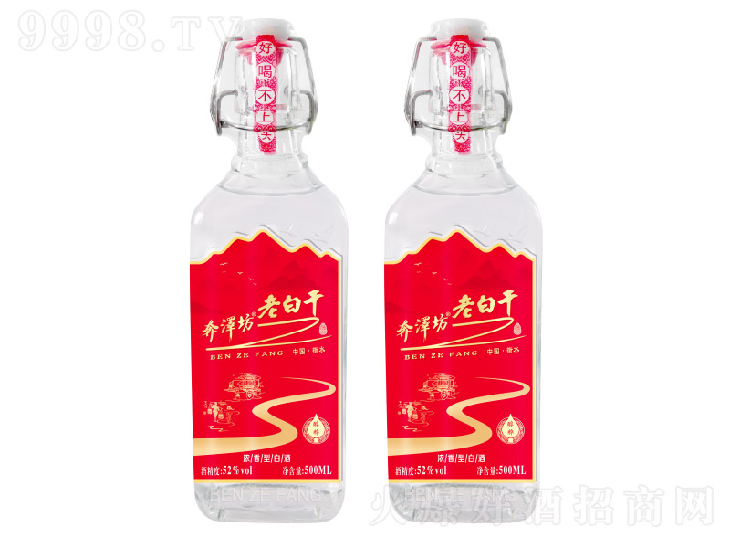ɷˮϰ׸ɾƴ̓rƿ׾ Ͱ׾ơ52 500ml-׾Ϣ