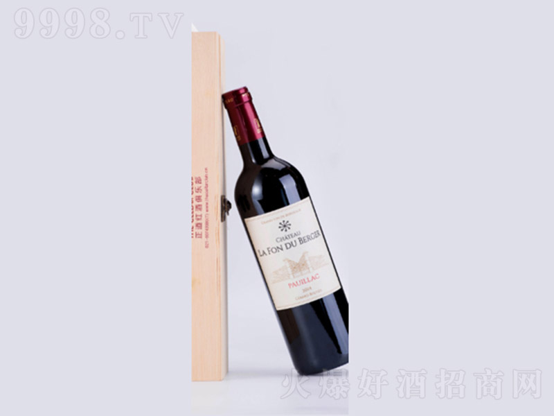 2014ɼtѾ750ml