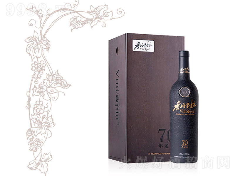 70gɼtѾơ12 750ml