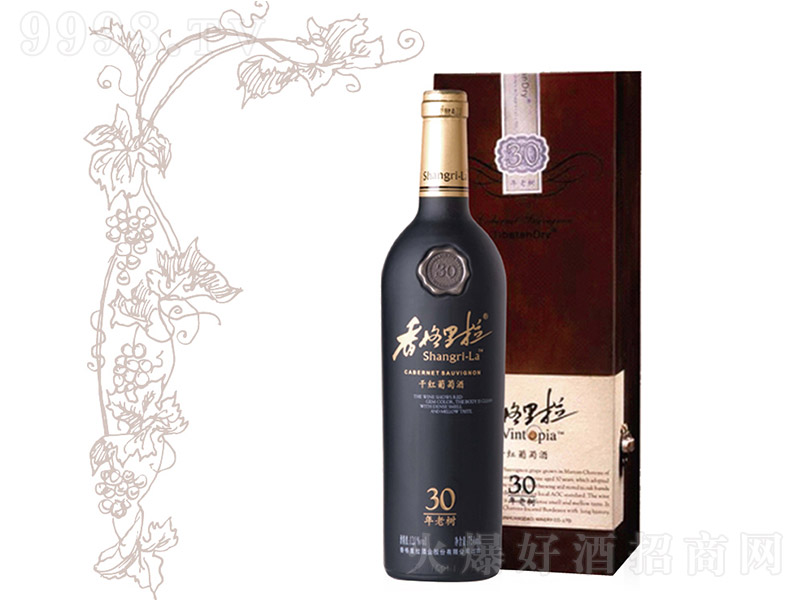 30gɼtѾơ12 750ml