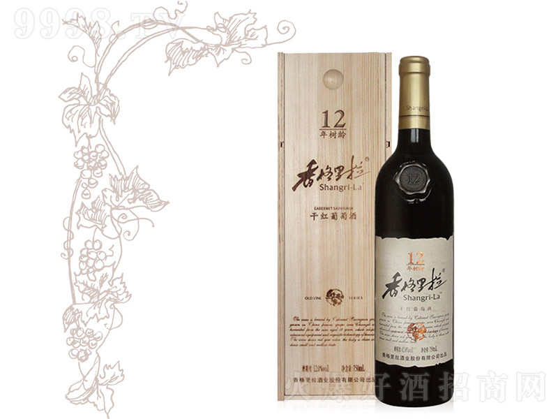 12gɼtѾơ12 750ml