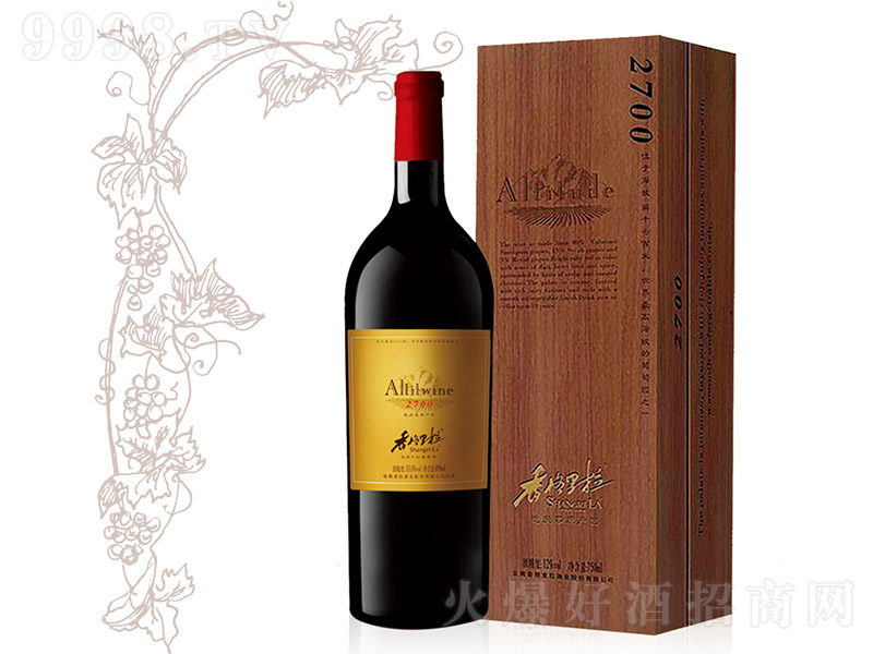 ԭ2700ɼtѾơ13.5 750ml
