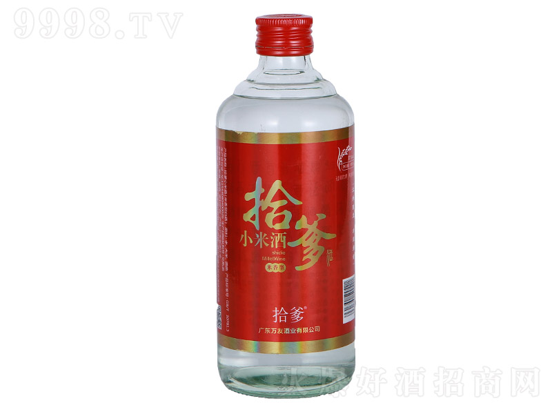 ʰС׾ ͡31 450ml