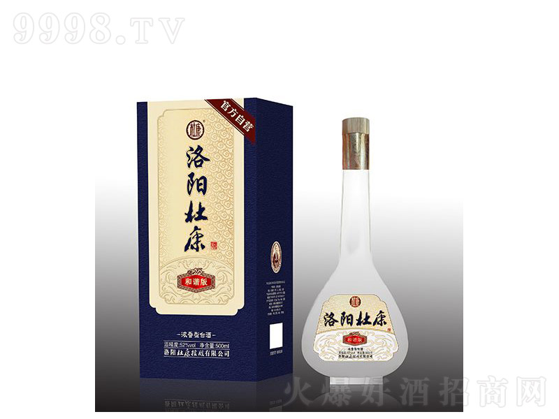 ꖶſͰ׾ơ52500ml