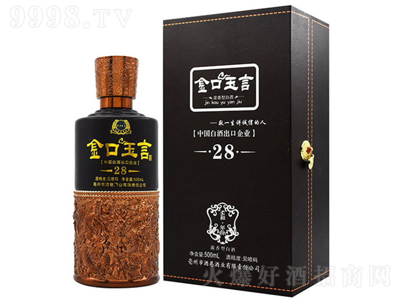 Ծ28 ͡42 500ml