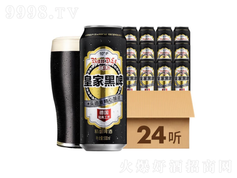 Ľڹˇm ʼҺơbơ10500ml