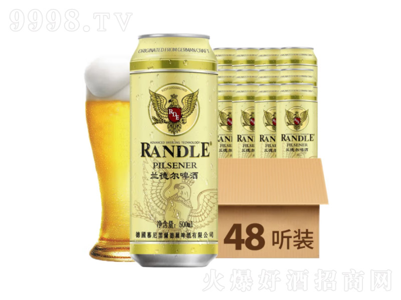 Ľڹˇm 혻ͿڸСSơ8500ml