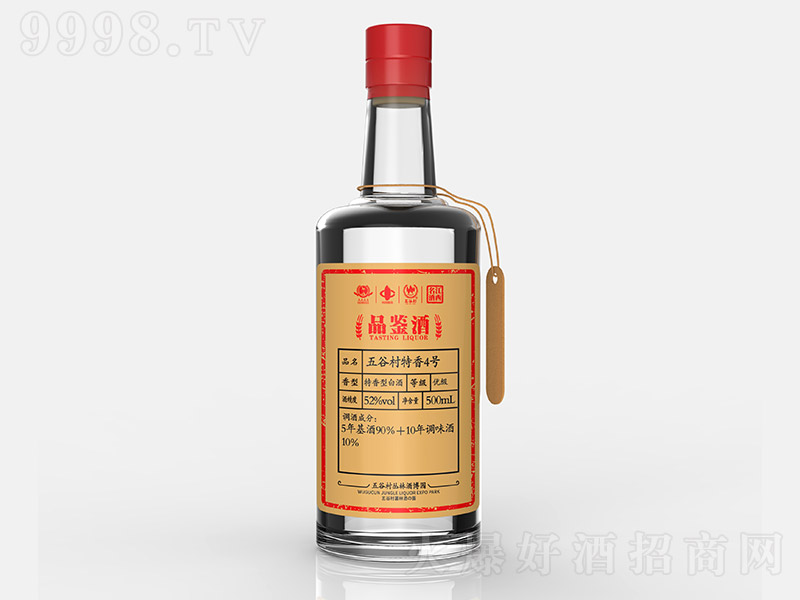 ȴƷb4̖(ho) ͡52 500ml
