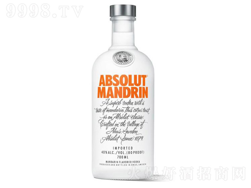 ^(du)ؼƸζ700ml