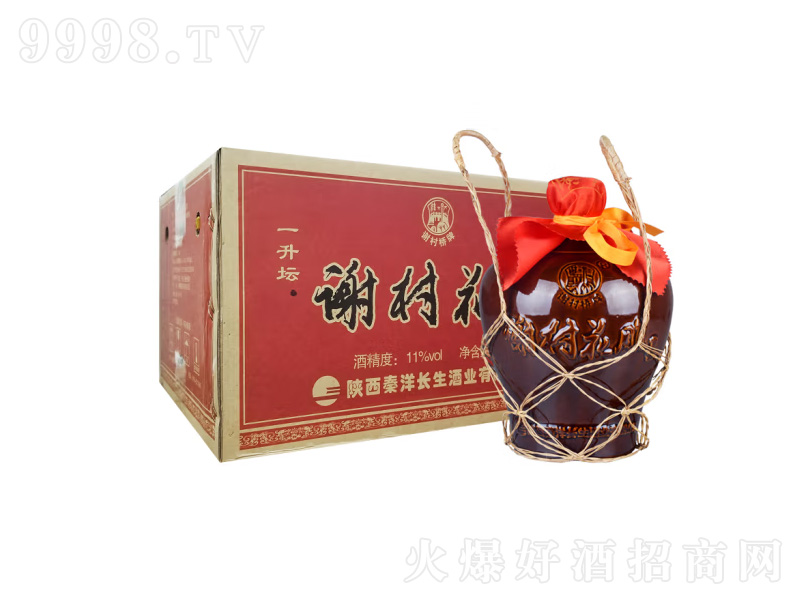 xx廨bSxSơ111L