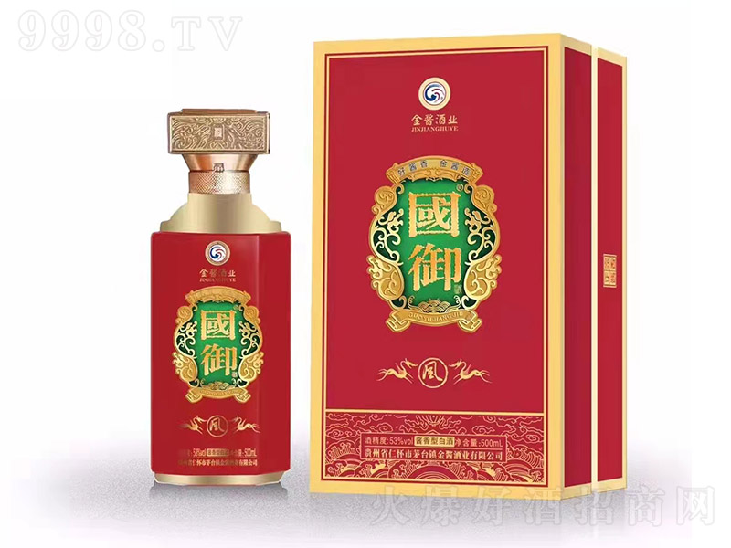 ơL(fng) u͡53 500ml