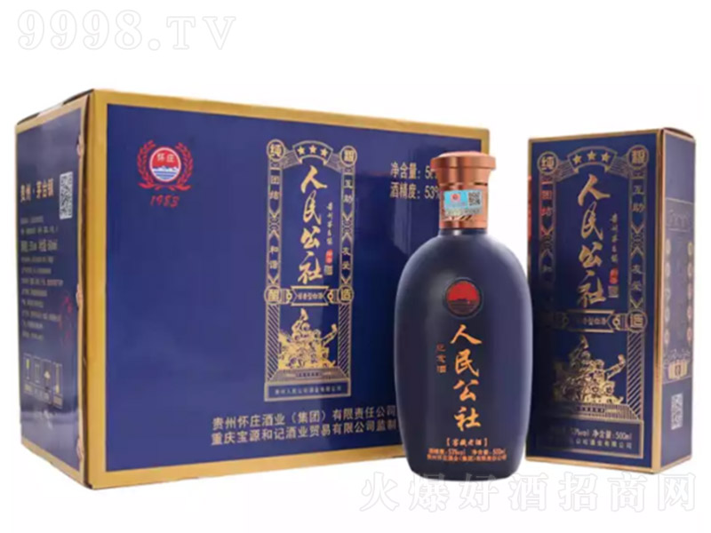 Ƽo(j) u͡53 500ml