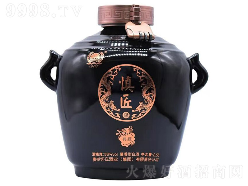Ƶ u͡53 2.5L