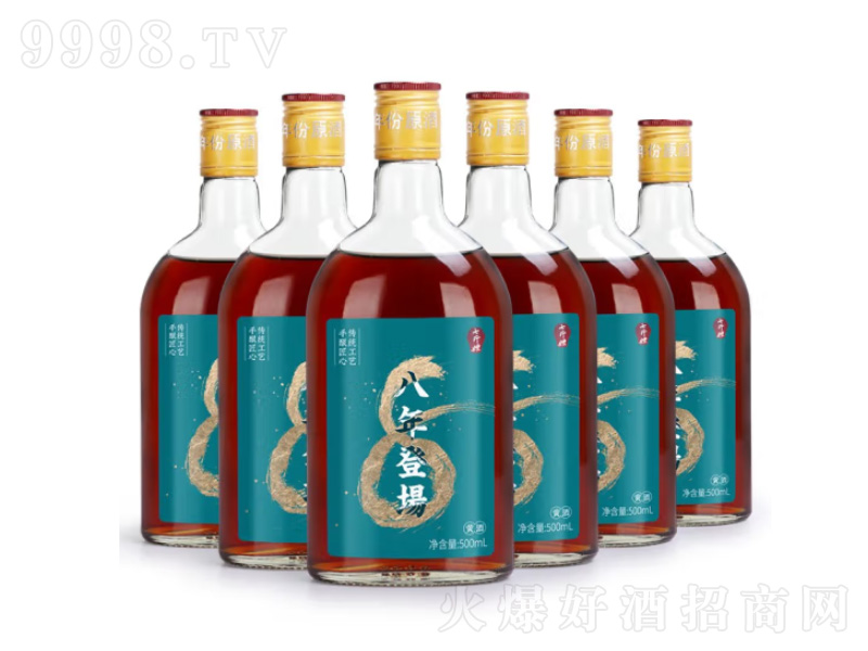 Bd߽ɩSưᄻŴϾƲƿࡾ12500ML