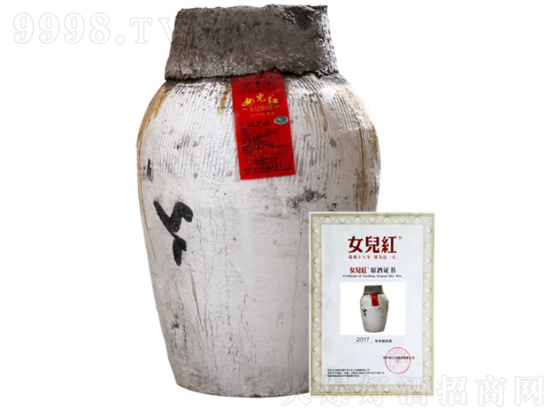 Ůtٷԭ2017궬?w)ڽBdSƉb16.523kg