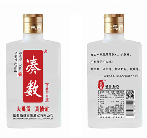 ؕ眐(sh) ͡42 100ml