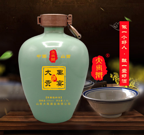 ؕѲؾ ͡53 2500ml