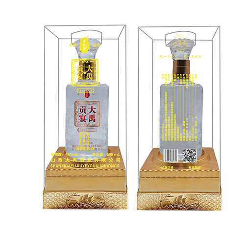 ؕ ͡45 2500ml