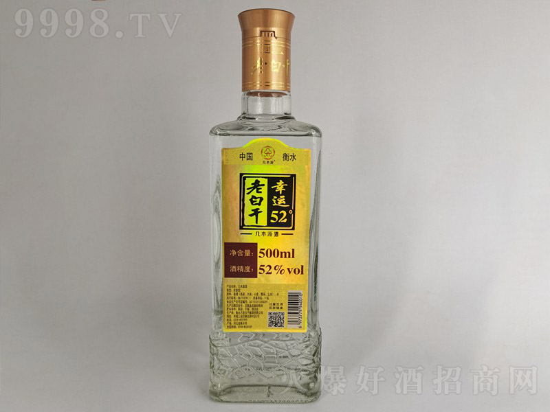 ľԴϰ׸ɾ\(yn) ͡52 500ml