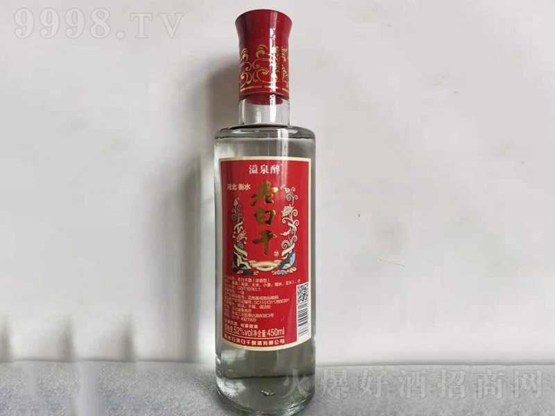 Ȫϰ׸ɾƼty(bio) ͡52 450ml