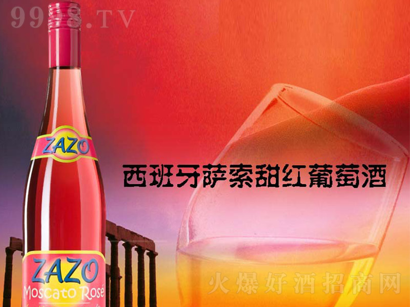 _tѾ750ml