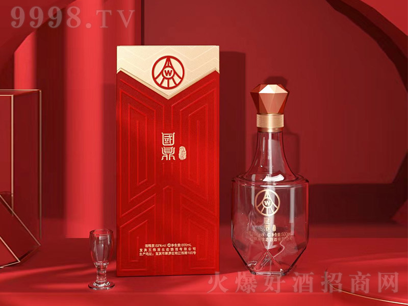 ZҺ(gu)pƿ Ͱ׾ơ52 500ml