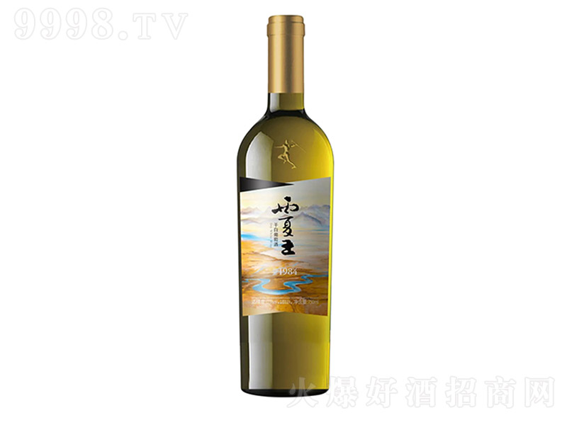 _(ki)Ԫ1984ɰѾơ12.5 750ml-tϢ
