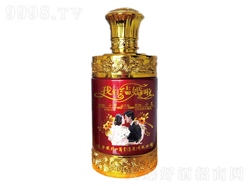 c҂Y(ji);ơ52500ml