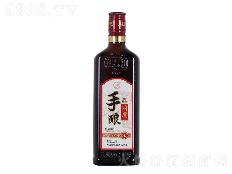 ͬS3ᄡ500ml-خa(chn)Ϣ