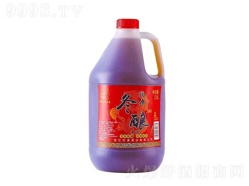 ͬSơ2.5L