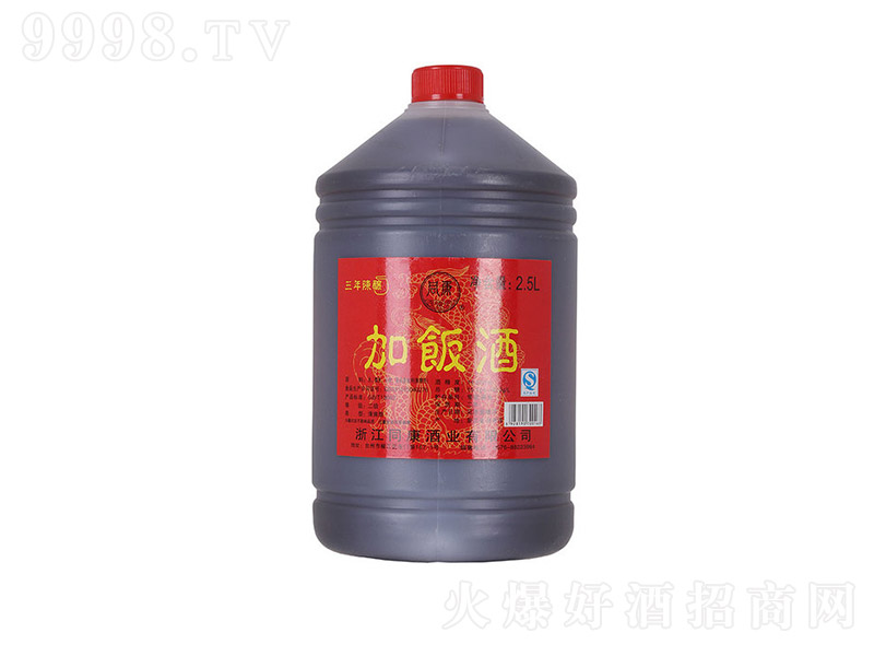 ͬơ2.5L