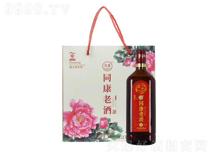 ͬ3ϾƶYС480ml
