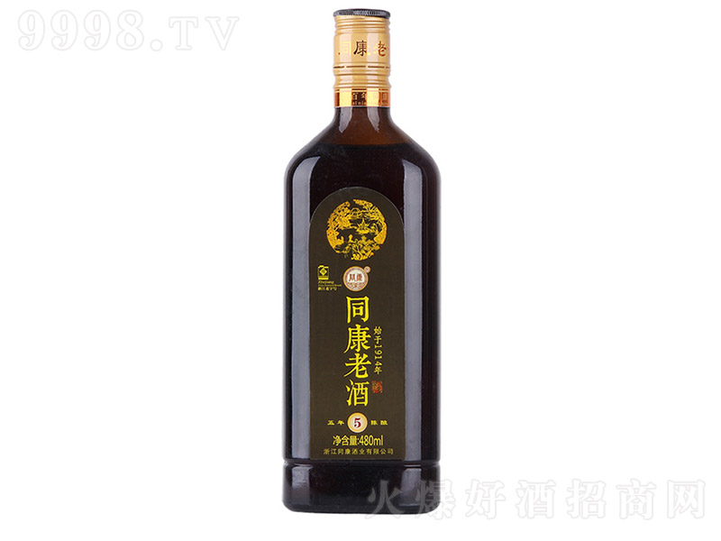ͬ5Ͼơ480ml