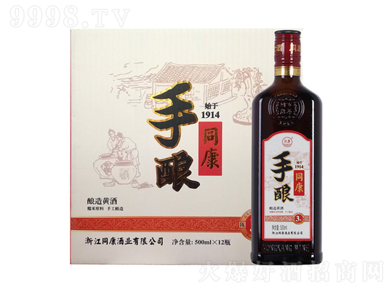 ͬ3Sơ500ml12