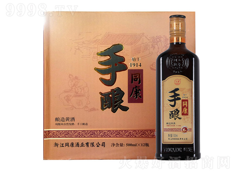 ͬ6Sơ500ml12
