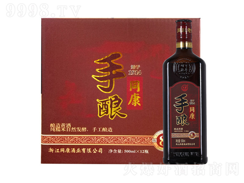 ͬ8Sơ500ml12
