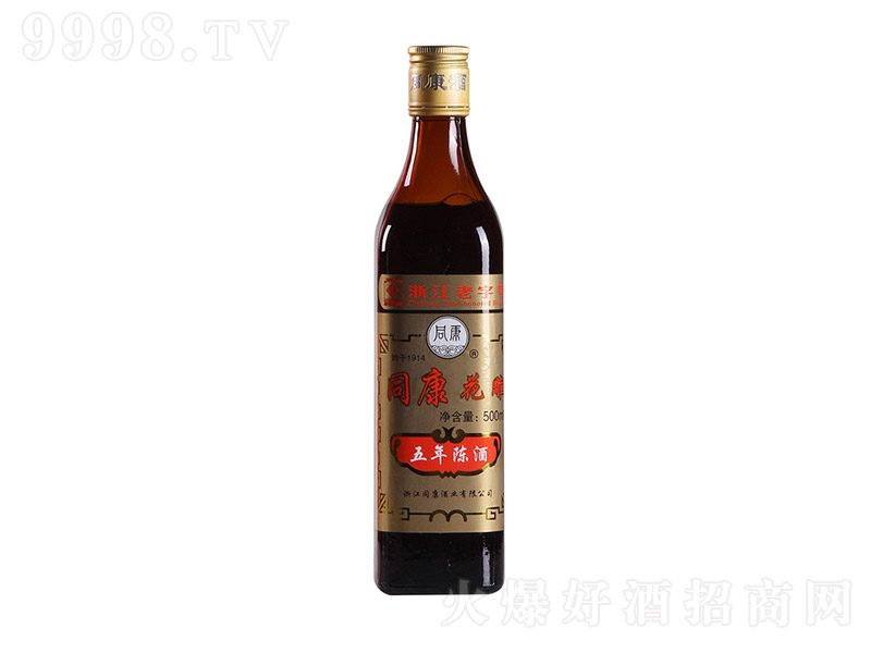 ͬ5ꐻơ500ml-خa(chn)Ϣ